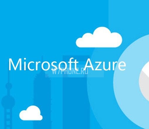 Azure-logo