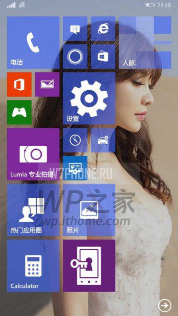 Windows-10-Phone-1-349x620
