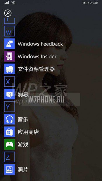 Windows-10-Phone-2-349x620