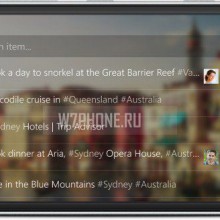 На Windows Phone вышло крупное обновление Wunderlist