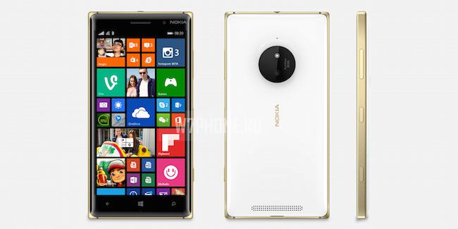 Lumia 830 Gold