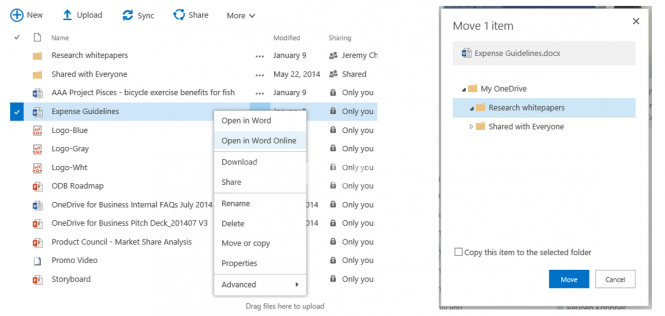 Веб–версия OneDrive  получила новые функции