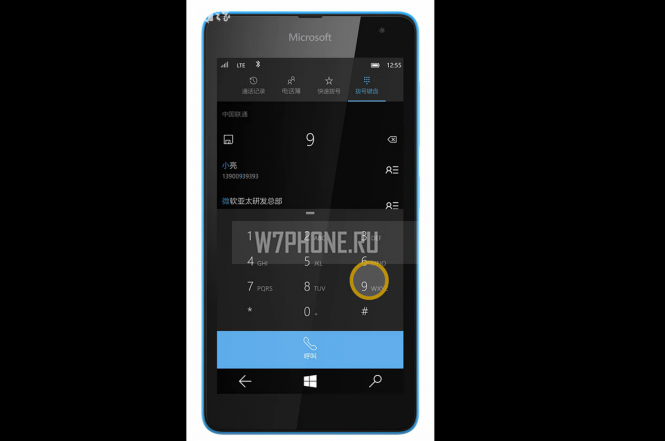 Windows 10 Phone будет поддерживать умный набор