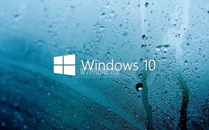 Что нового в Windows 10 build 10041?