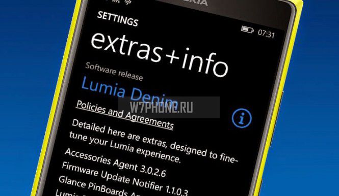 lumia denim