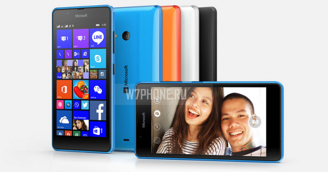 Microsoft представила Lumia 540 Dual SIM за $150