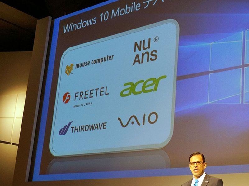 vaio-windows-10-mobile