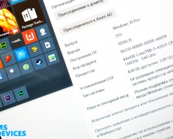 Убрана возможность установки осеннего обновления Windows 10 при помощи утилиты Media Creation Tool