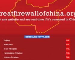 «ВКонтакте» заблокировали в Китае