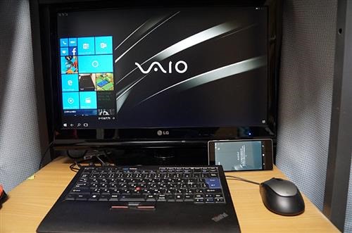 Vaio-Phone-Biz-continuum