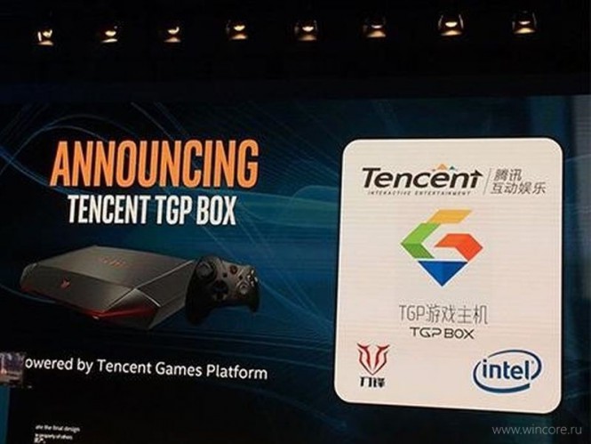 tencent-game-console