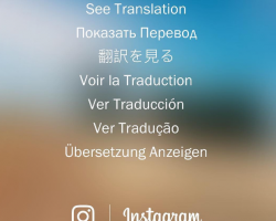 В Instagram появится встроенный переводчик