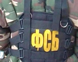 ФСБ будет отправлять запросы на дешифровку сообщений в мессенджерах заказными письмами